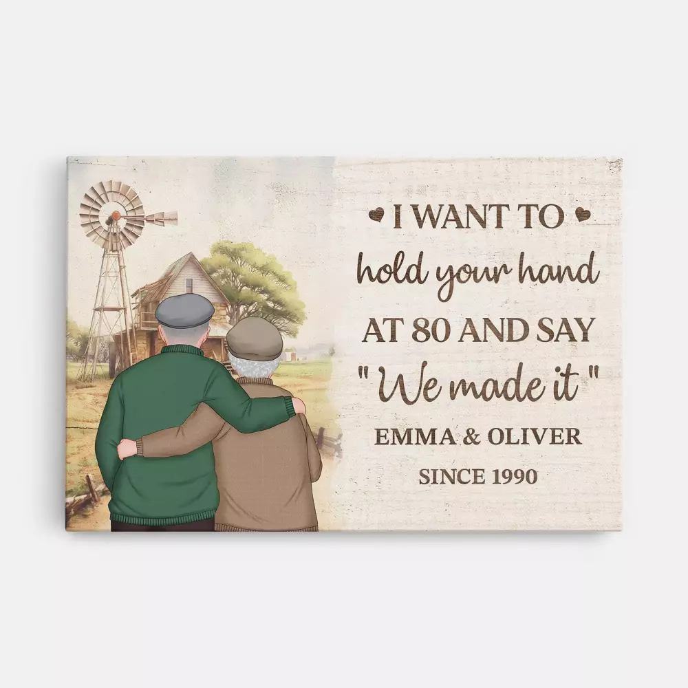 Emma & Oliver 80 Jersey Brown Text Green White
