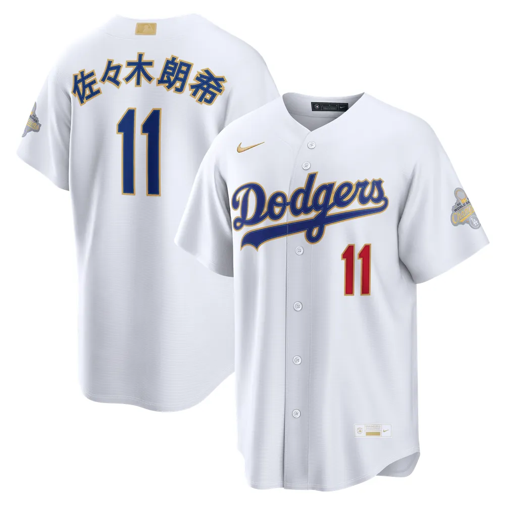 Roki Sasaki Los Angeles Dodgers Nike 2026 Gold Collection Kanji Stadium Jersey - White
