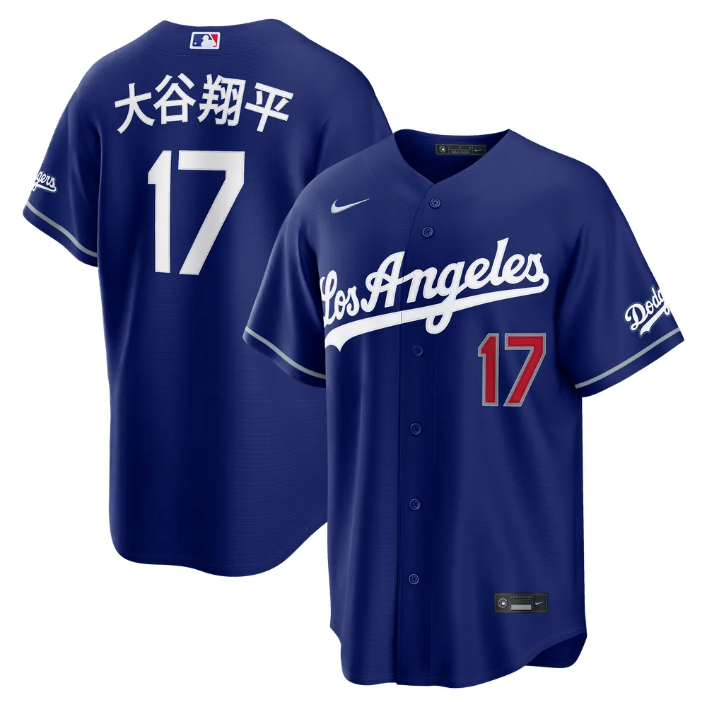 Shohei Ohtani Los Angeles Dodgers Nike Kanji Alternate Stadium Jersey - Royal
